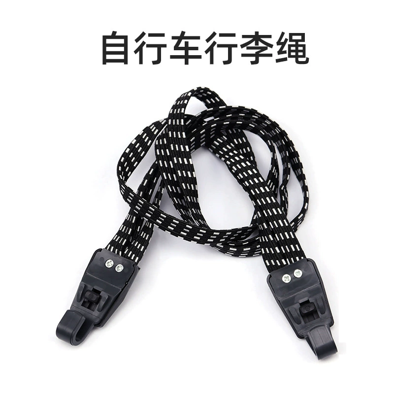 Велосипедная полка ремешок резиновый ремешок Велосипедное снаряжение Задняя бабка ремешок Эластичный растягивающийся трехниточный трос