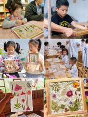 古法造紙術材料包套裝幼兒園兒童diy手工製作活字印刷四大發明術