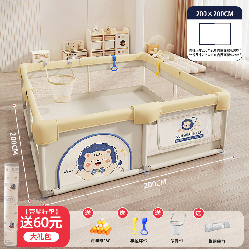 Juego de valla para bebés, valla protectora sobre el suelo, rastreo interior para niños, seguridad en el hogar, valla para niños pequeños, alfombrilla para gatear para bebés