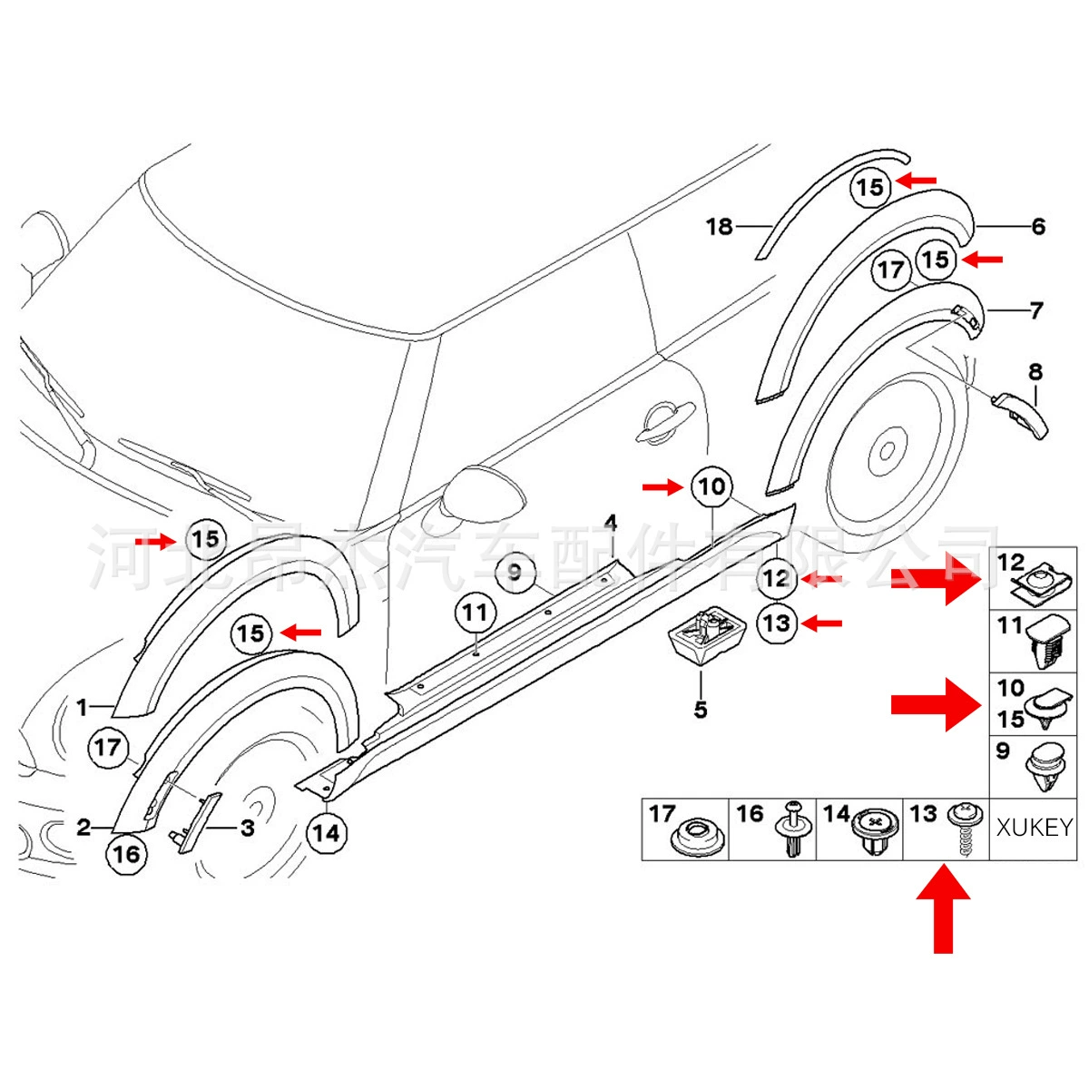 Подходит для переднего бампера BMW серия металлический лист крышка головки locking nut E46 E92 E90 40 шт