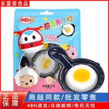 �𵾹ȼ嵰����80g����������ʳ������ζDIY������������������l