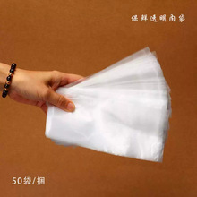 ���r��͸���ȴ�����50ֻһ����