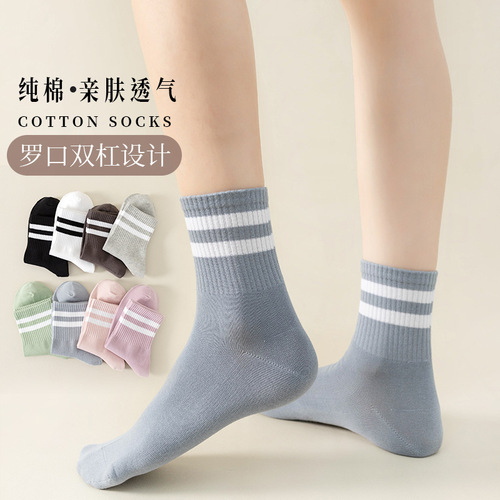Socks for women summer thin women's socks sports pure cotton deodorant sweat-absorbent black and white cotton socks summer women's mid-calf socks