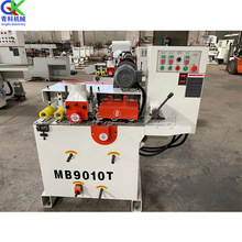 �Ԅ��M�����ϸ��وA���C ľ���Cе�Aľ����ĥ�C ���g����ĥ���C