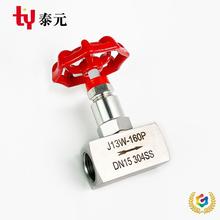 ♧201/304不锈钢J13W-160P针型阀 内螺纹内丝针型阀压力表阀 截止