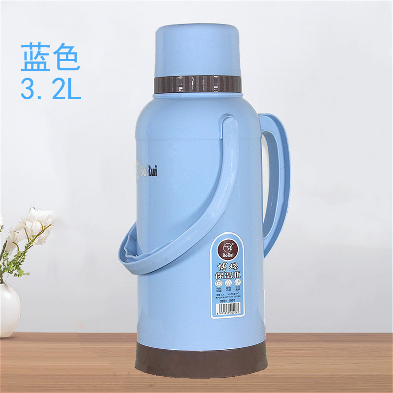 热水瓶家用大容量保温暖瓶暖壶皮学生宿舍普通大号茶瓶塑料外壳|undefined