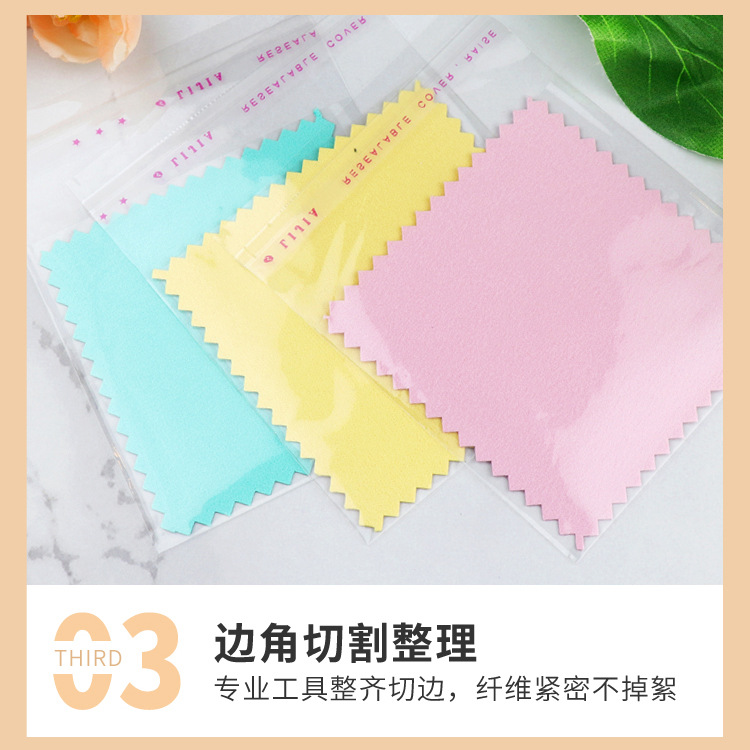 OPP-fine 8x8-_10.jpg