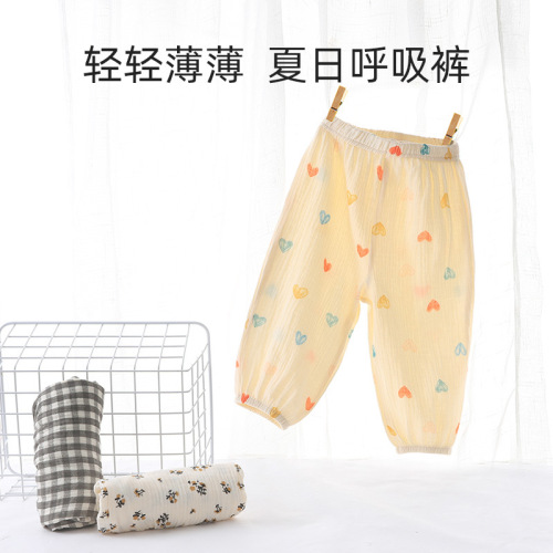 Children's mosquito-proof pants, summer thin pure cotton loose infant lantern pants for boys and girls, baby summer air-conditioning pants