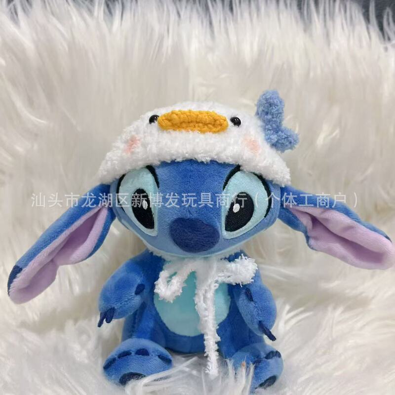 かわいいスティッチのストラップの頭カバーの子供服は、バッグのストラップのアクセサリーを着て、熊料理鼠の誕生日豚を自嘲します。|undefined