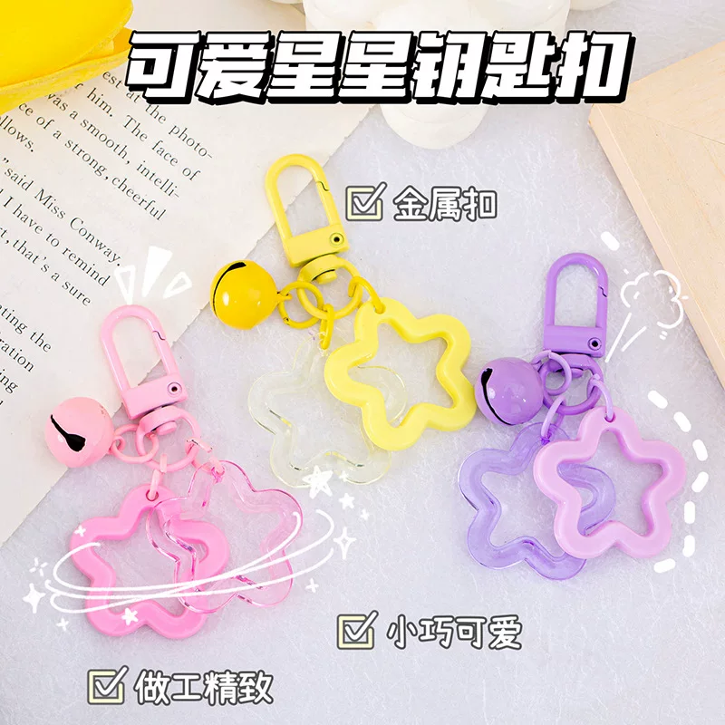 Cute keychain, high quality pendant, accessory, accessories, DIY