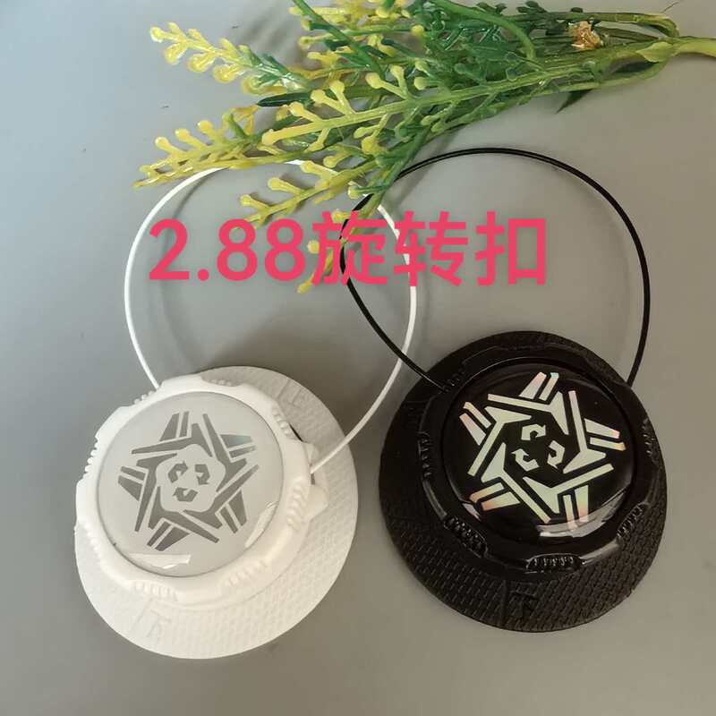 Factory Store Rotating Shoe Buckle Shoe Accessories Free Shoelace Hiking Shoes Gloves Outdoor Sports Shoelaces Anti-Falling Buckle