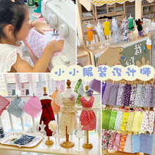 ׃@ɫ^bOӋdiyÿpֹ·߅^ǽɫrb