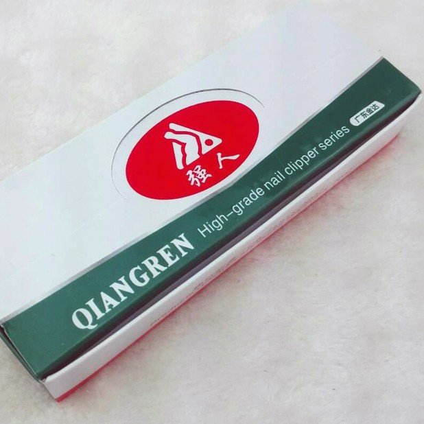 A0126 strongman 602Q cortaúñas japonés y americano especialidad Yiwu 2 yuanes tienda cortaúñas venta al por mayor image 2