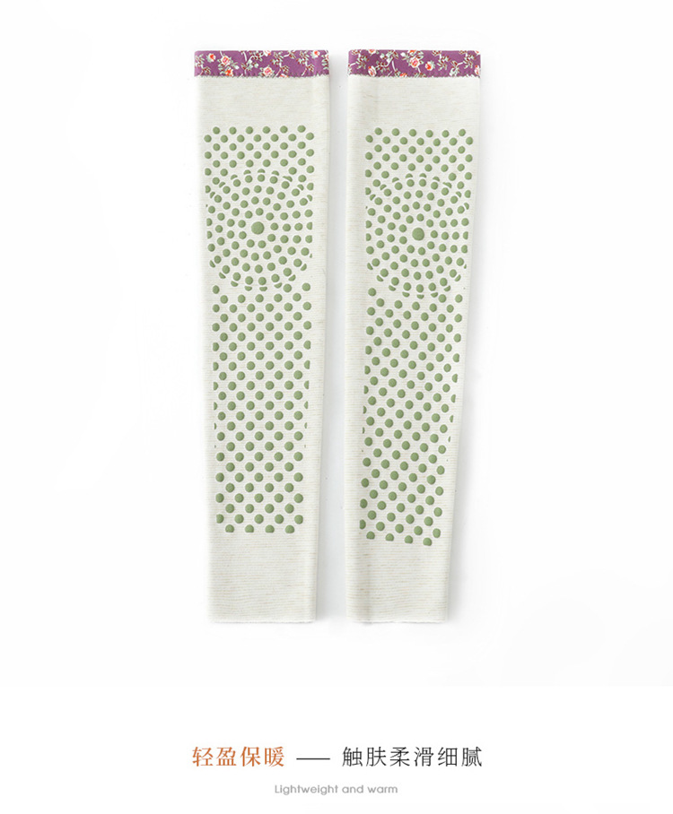 印花艾草颗粒腿 (22).jpg