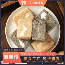 �����ǻ���֥��õ����ζ�K���خa�ֹ���ʽ���c��ɫ��ʳ���e��ʳ