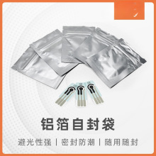 �z�Wӡˢ̼늘O����늘OSPCE ��S���l