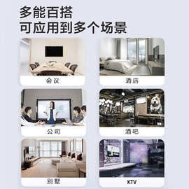 适用专供朝鲜液晶电视65寸 55 43 32寸24寸22寸19寸17超清4K电视