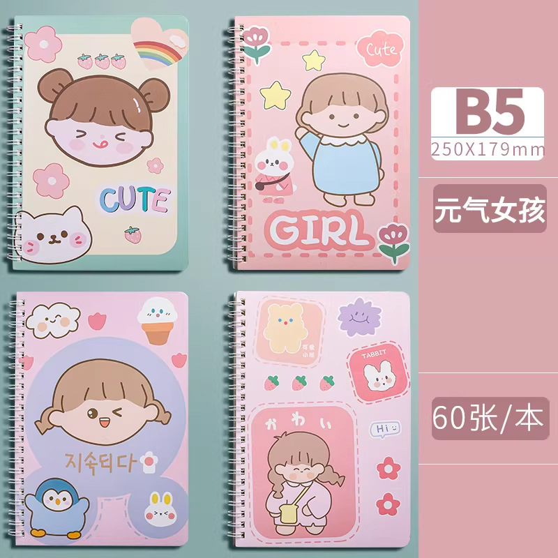 Cuaderno de notas de bobina b5 de color real simple en espiral de viento lindo dibujo animado a5 libro panda capibara