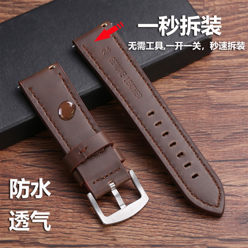 Correa de reloj de alta calidad de liberación rápida, accesorios de cadena de reloj masculino retro grueso de cuero genuino, correa de cuero Crazy Horse 18 20 22 24mm