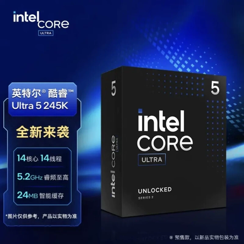 15-е поколение Ultrau5 U7 U9 настольный компьютер, новый корпус, новый CPU, игра, черный