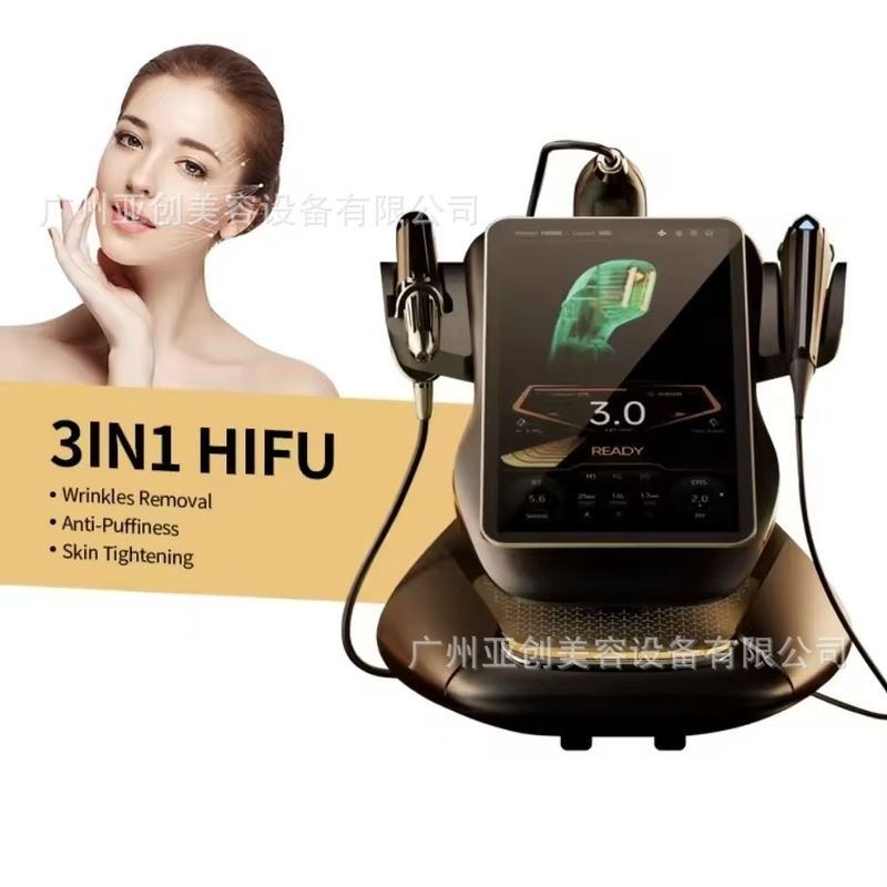 跨境外贸新款360MAX 25DMax  Beaauty Mchine脸部提升体型管理美|undefined