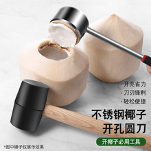 ���P��_�����ք��_Ҭ������ˮ����Ҭ�����_���������_�w�ƚ���