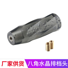 15cm�˽�ˮ���ք��řn�^��܇���b���ݰ�׃�ٗU������������͸����