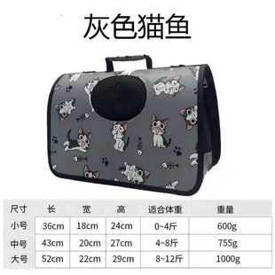 ���ƻ�ɫ؈������ۯB��y���Ῠͨ���ﱳ��͸��13��б��؈���