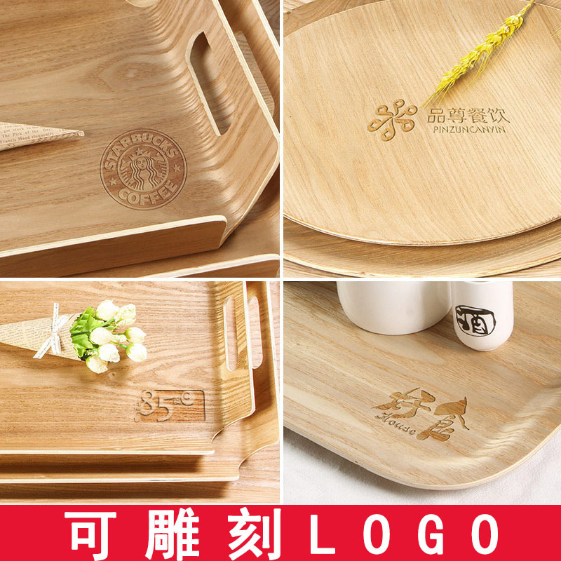 Wooden ash tray rectangular Japanese cake bakery shop dinner plate bread tray display tray portable wholesale
