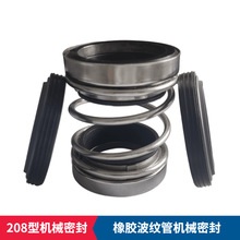 Sl208Cеܷ pCеܷ ˮÙCеܷ ̖Rȫ