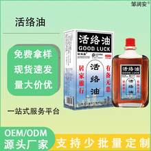 j͵Ťt潛jlᰴĦͰҺiʹͨjҺ