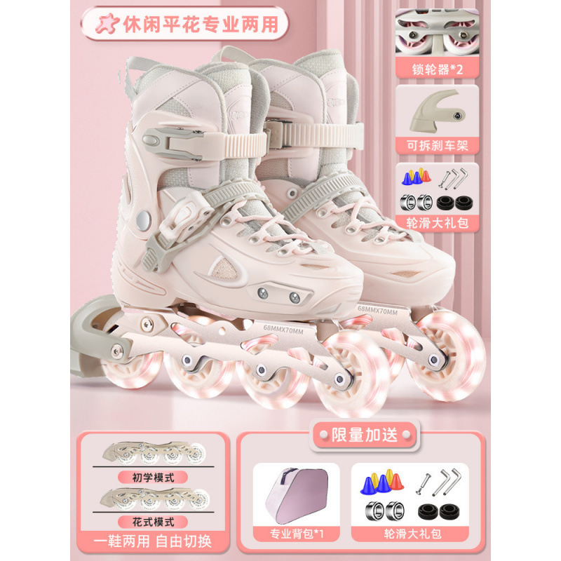 일체형 칼꽂이 [연근전분] 기본 + 백팩