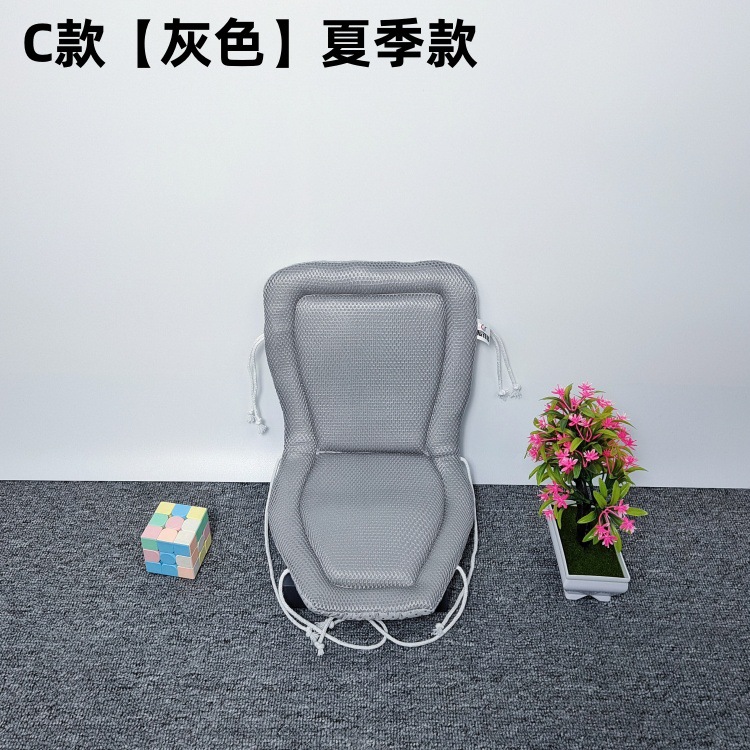 회색 [C] 통기성