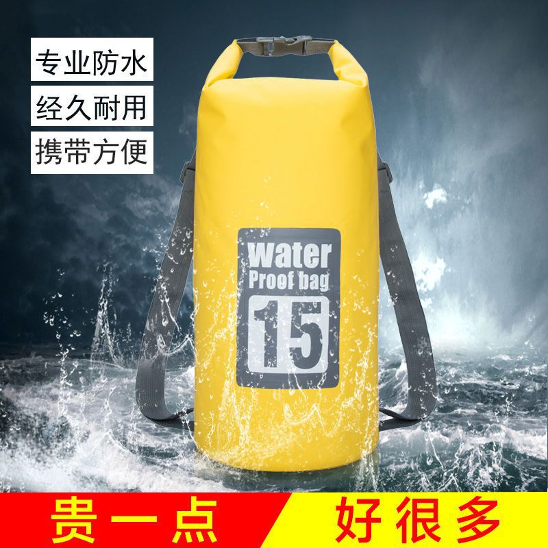 Outdoor Beach Rafting Snorkeling Mobile Phone Waterproof Tank Swimming Diving Travel Storage Bag Seaside Backpack