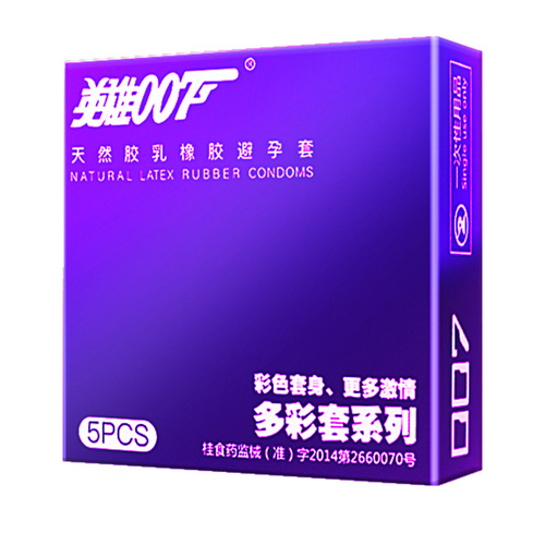 [Gift Collection] Adult sex toys, male and female masturbation devices, gifts