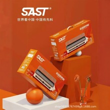 �ȿ�0218�����տ��ܼ����տ���������Ʒ���츣����Ʒ����