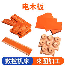 Դ�^�ӹ��ľ���ȩ���ټtɫ���o��͸ߜؽ^����������������