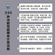 函数82MS计算器 学生考试专用 多功能科学计算机  厂价批发