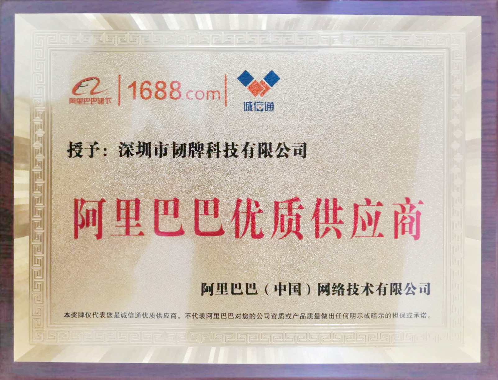 微信图片_20220415225030