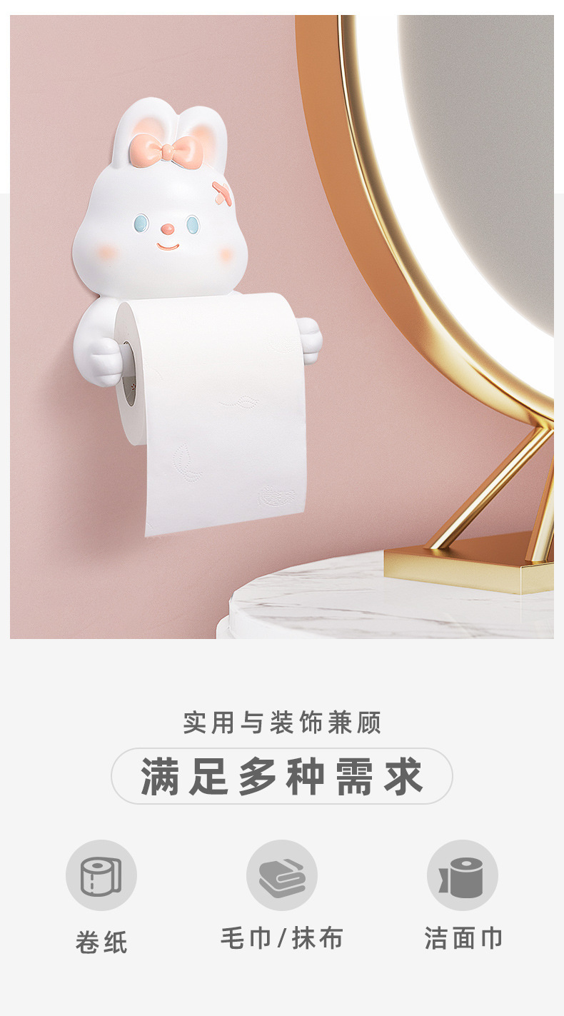 宠爱派卷纸筒_09.jpg