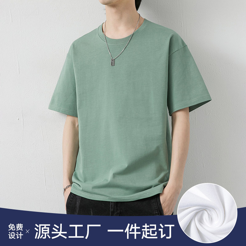 Cotton short-sleeved T-shirt men's Hong Kong style loose T-shirt small drop shoulder combed cotton plus size 12 color high quality short-sleeved T-shirt