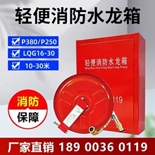 �p������ˮ��P380ˮ�����PP250��������LQG16-30ˮ�����p��ˮ����