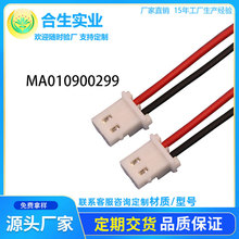 �S��ֱ�N���Ӿ�led�B�Ӿ���ɫ�ž����^�p�^����Ҏ���Rȫ����ă�