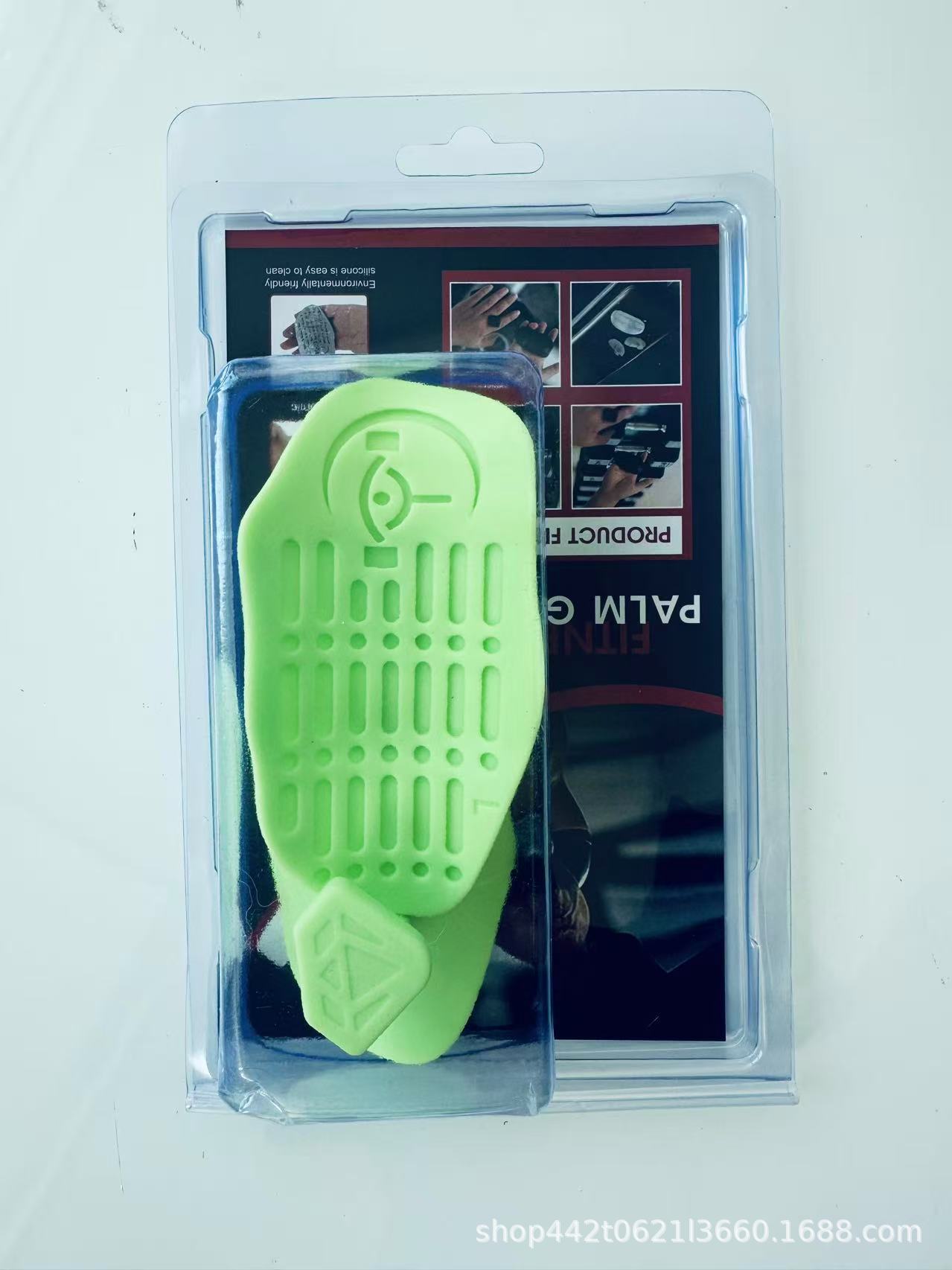 한 쌍의 그립(녹색) 블리스터 팩