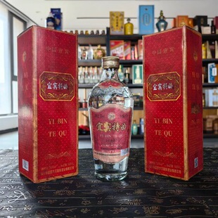 ֧��ȫƽ̨���l ���l09���Ͼ����e���������Ͱ׾�52��500ml*6ƿ