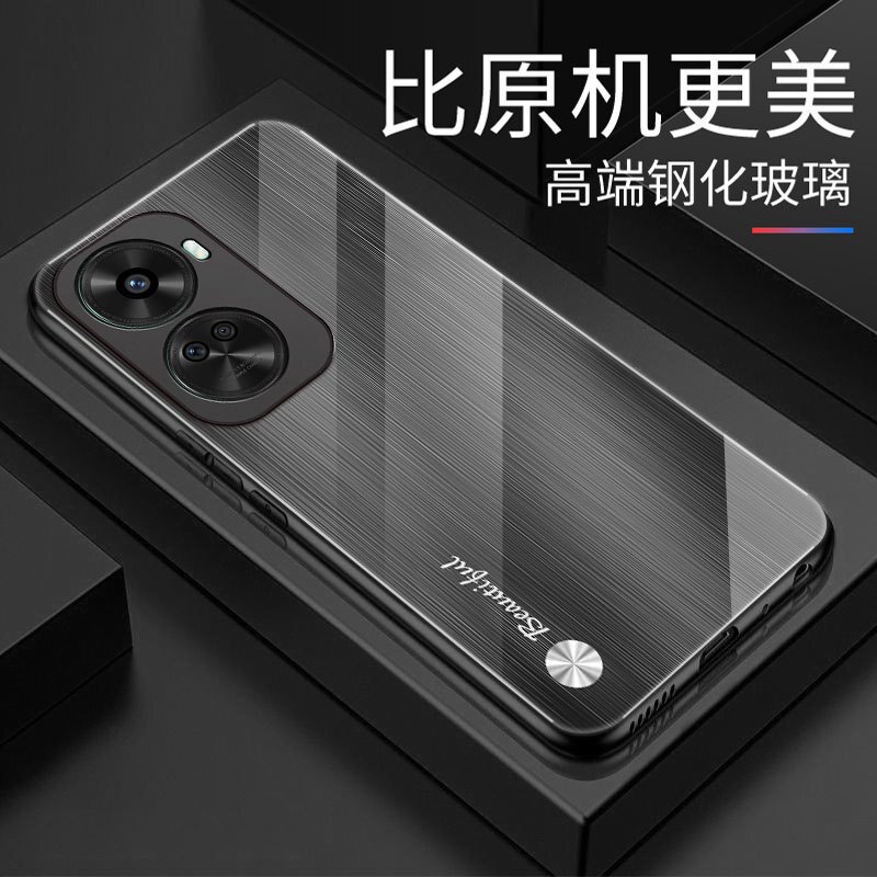 Gradient Huawei Nova11SE mobile phone shell men's glass shell new silicone drop-resistant protective cover ultra-thin all-inclusive simple Gradient Huawei Nova11SE mobile phone shell men's glass shell new silicone drop-resistant protective cover ultra-thin all-inclusive simple