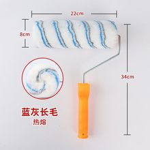 �LͲˢ����ë9����468�Lë�������z���ˮ���ß���