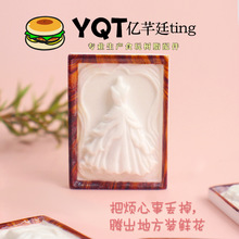 YQT΢�s�������鼆���diy�����z�쾰�ֹ��b�������݈�������