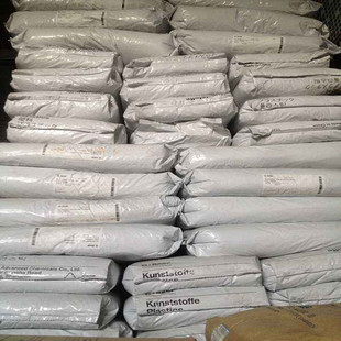 Germany BASF Ultradur PBT B 6550 L High Viscosity Food Contact Flame Retardant Extrusion