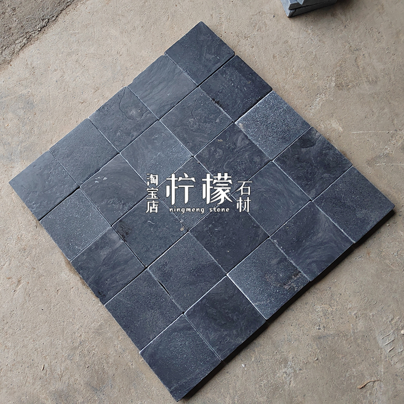 天然莱姆石庭院地砖户外花园汀步石民宿别墅文化石外墙砖民宿同款|undefined